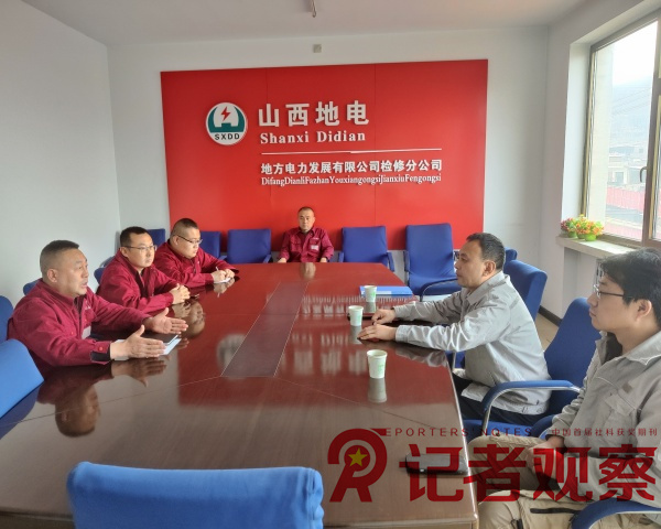 微信图片_20240314103332_副本