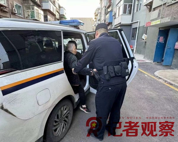 微信图片_20240319131311_副本