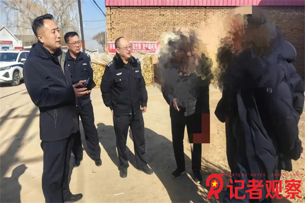 微信图片_20240320090310