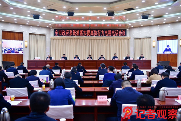 微信图片_20240320091139