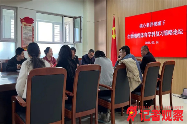 微信图片_20240320092102