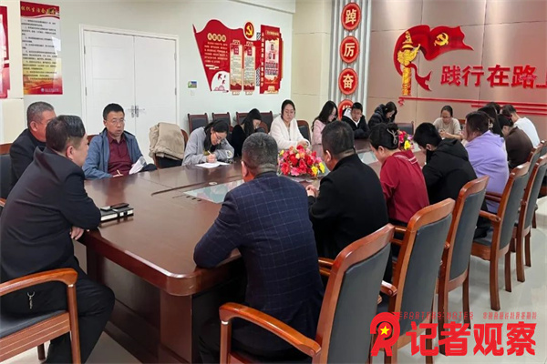 微信图片_20240320092142