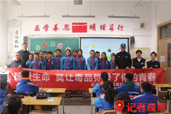 图片7