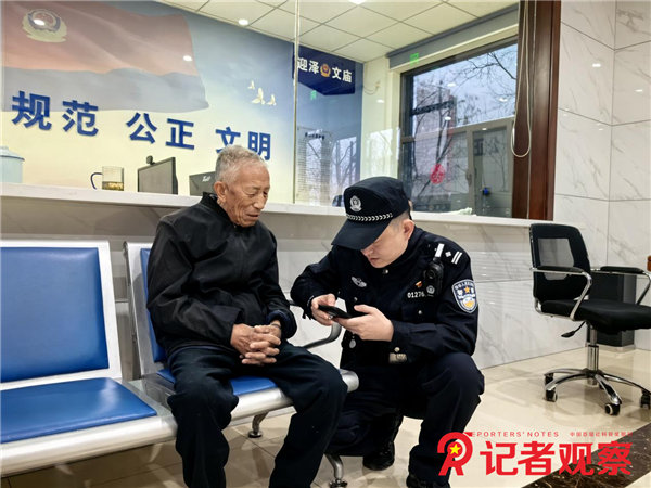 图片11