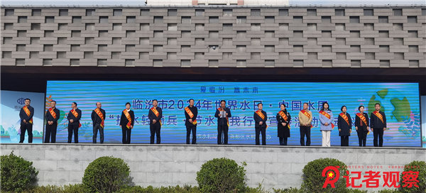 微信图片_20240322113637