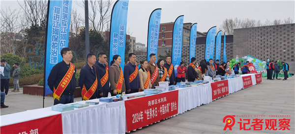 微信图片_20240322113633
