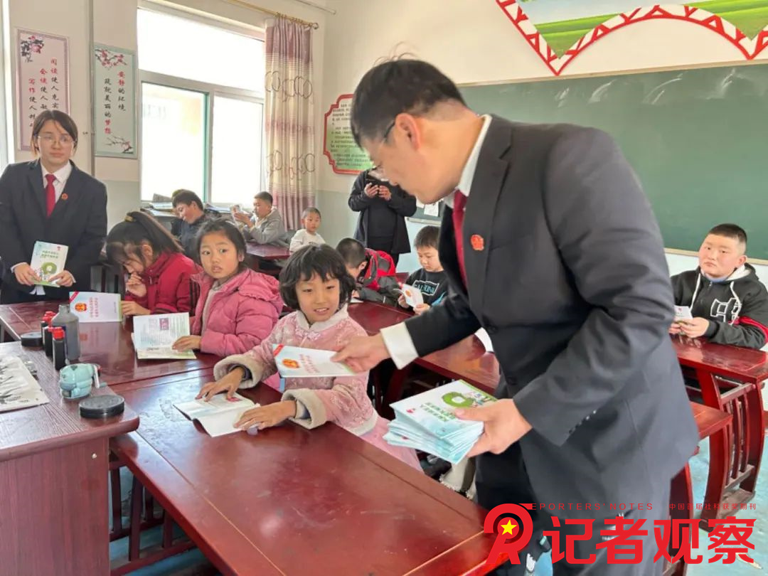 微信图片_20240322134424