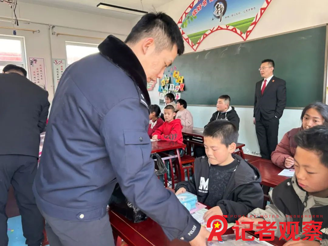 微信图片_20240322134427