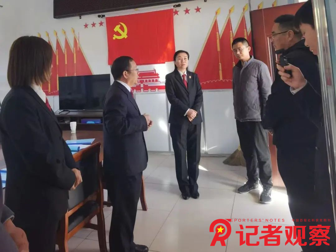 微信图片_20240327220820