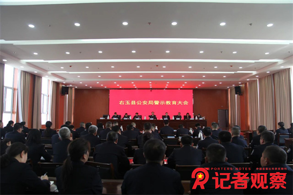 微信图片_20240328085309