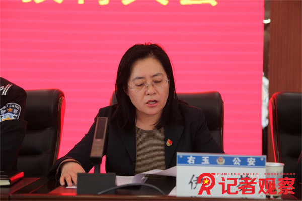 微信图片_20240328085316