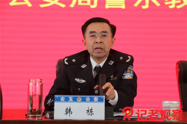 微信图片_20240328085326