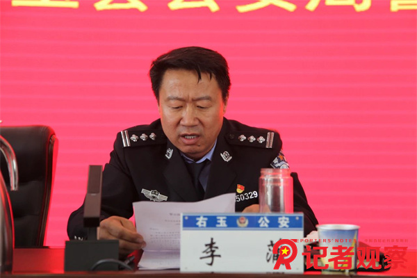 微信图片_20240328085333