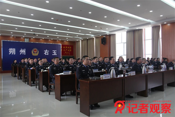 微信图片_20240328085337