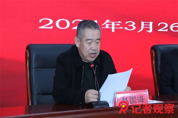 微信图片_20240328104558