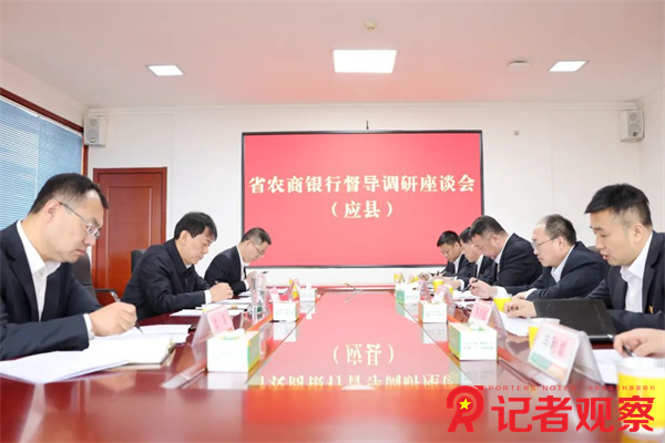 微信图片_20240329093347