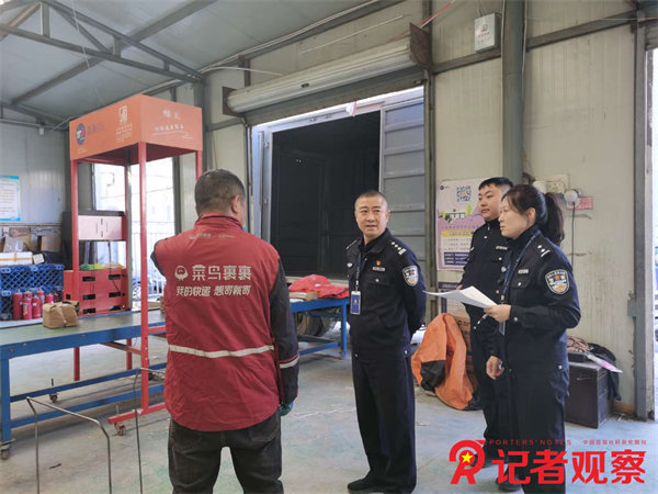 图片6