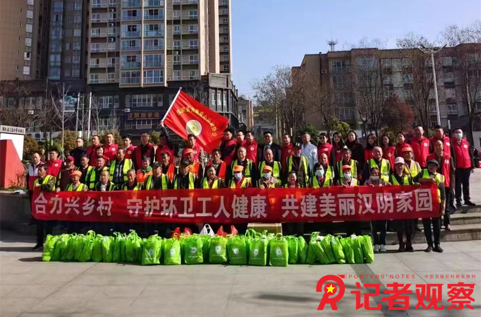 微信图片_20240330212636