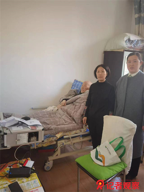微信图片_20240331102547