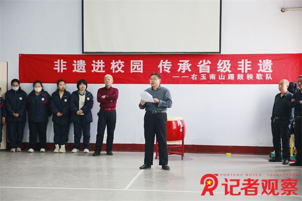 微信图片_20240401143604