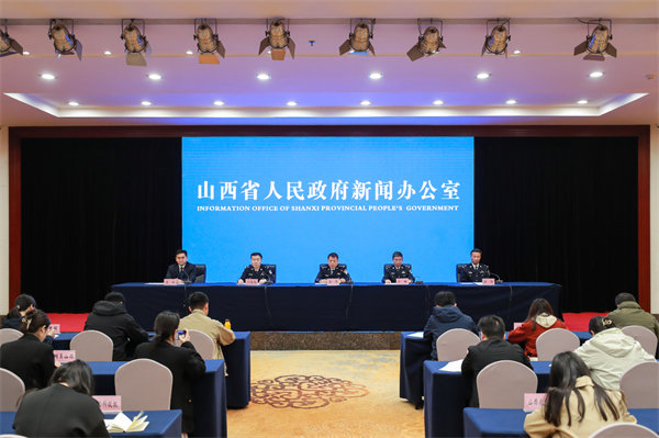 微信图片_20240402140144