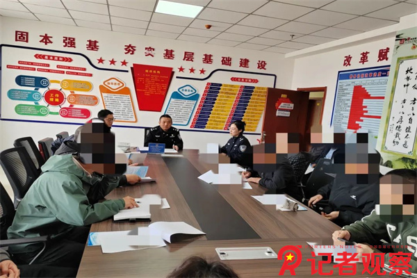 微信图片_20240404080426