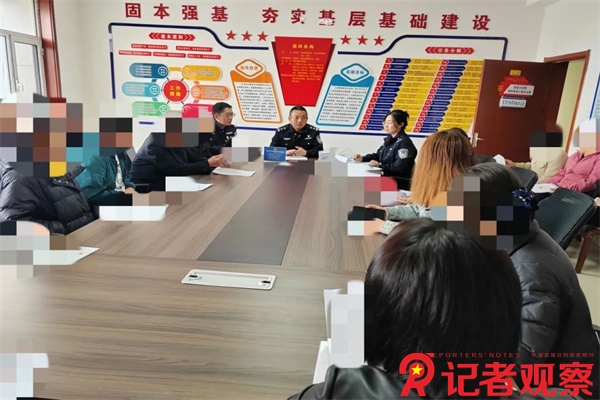 微信图片_20240404080432