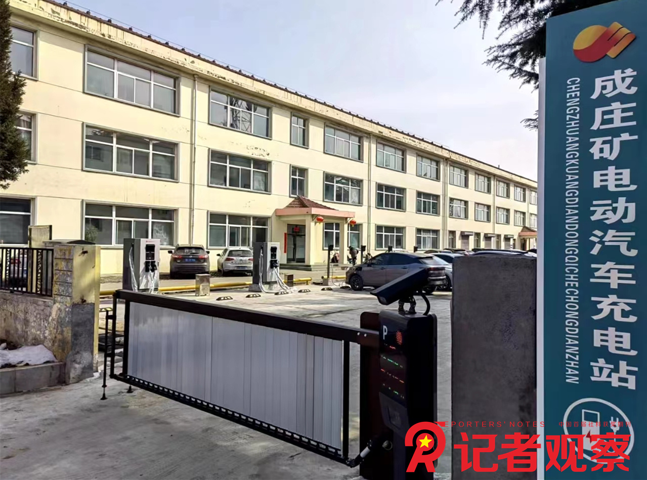 微信图片_20240410165143