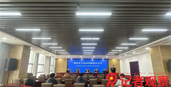 微信图片_20240411080001