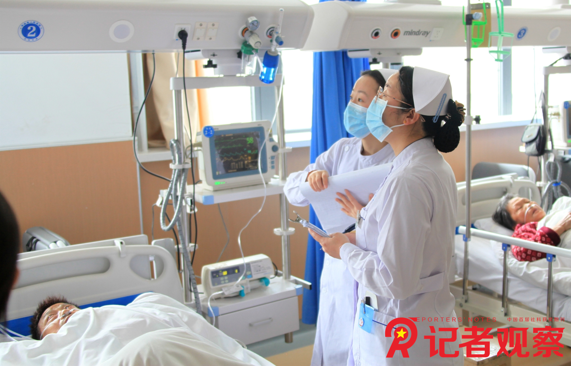 图片6