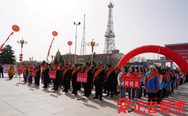 微信图片_20240416082645