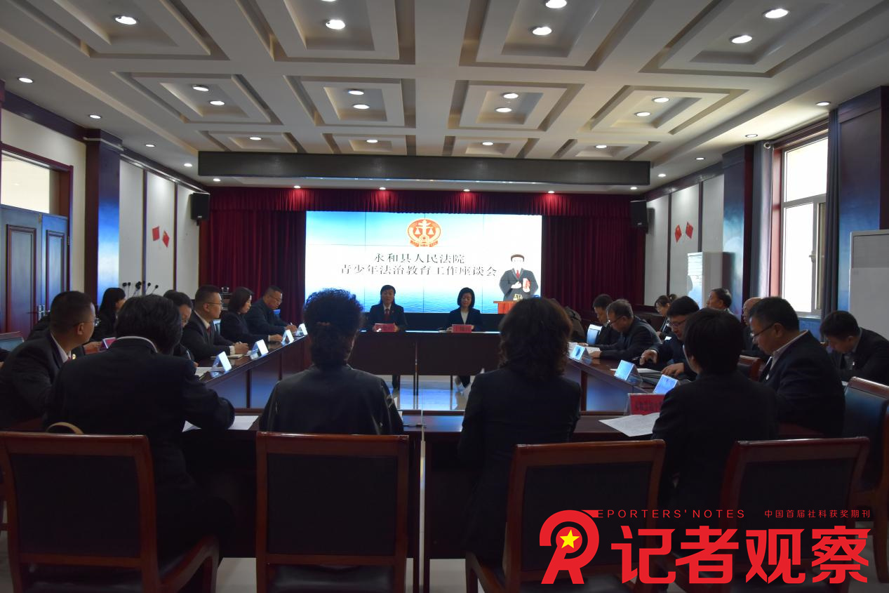 图片11