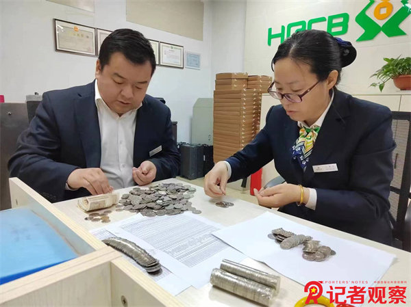 微信图片_20240416182302