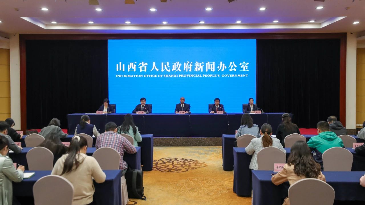 微信图片_20240417135830