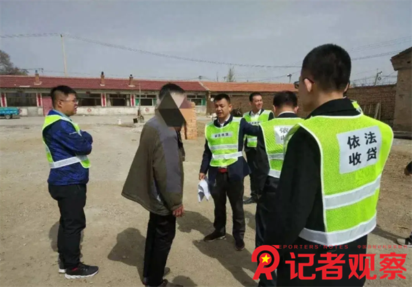 微信图片_20240418140759