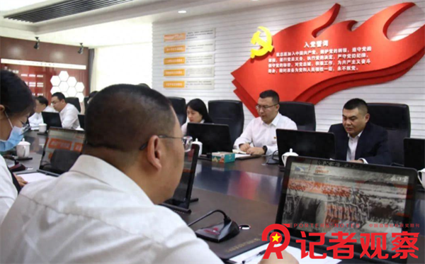 微信图片_20240419084341