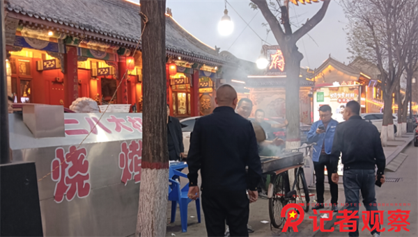 微信图片_20240419084841