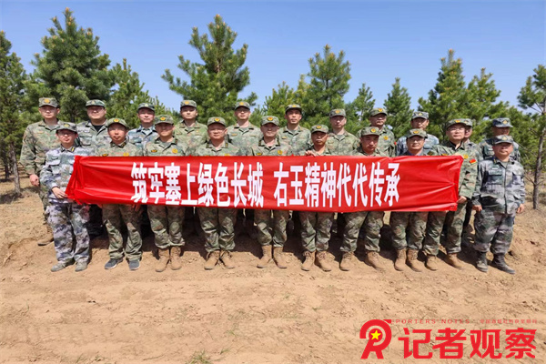 微信图片_20240419084240