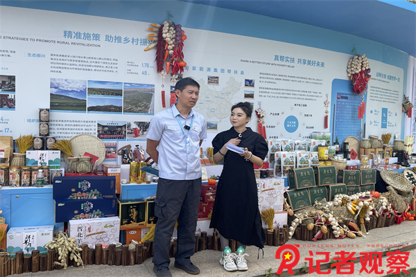 微信图片_20240422082910
