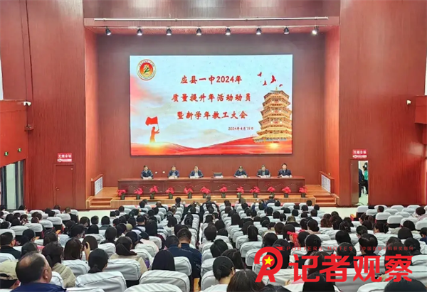 微信图片_20240423075219