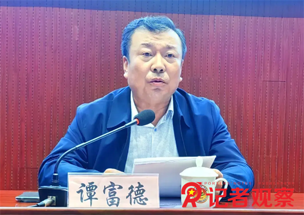 微信图片_20240423075222