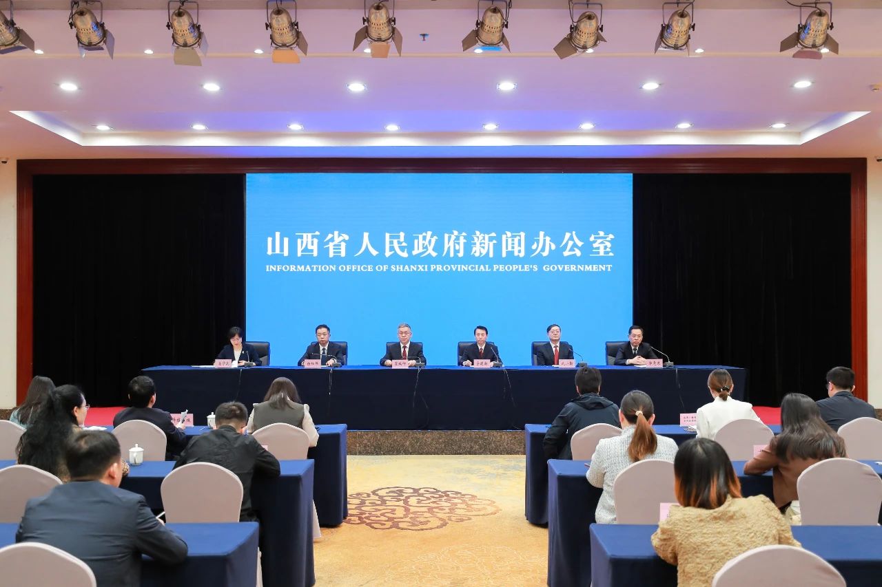 微信图片_20240424141206