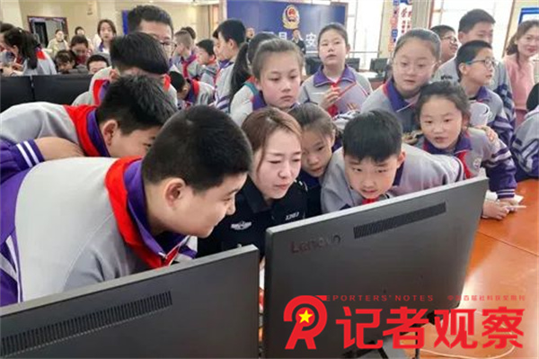 微信图片_20240425075227