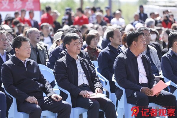 微信图片_20240425101544