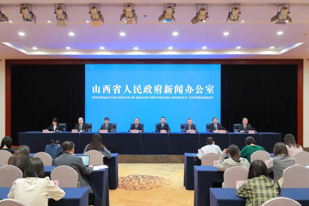 微信图片_20240426143826