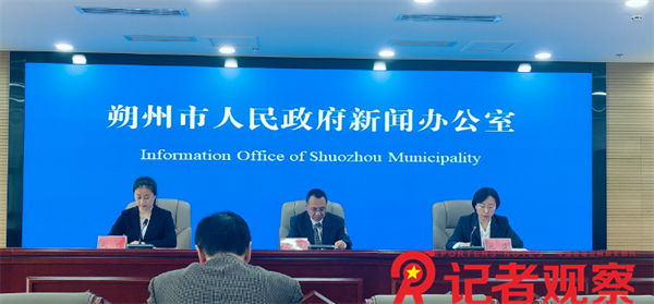 微信图片_20240429204631