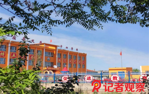 微信图片_20240501072410