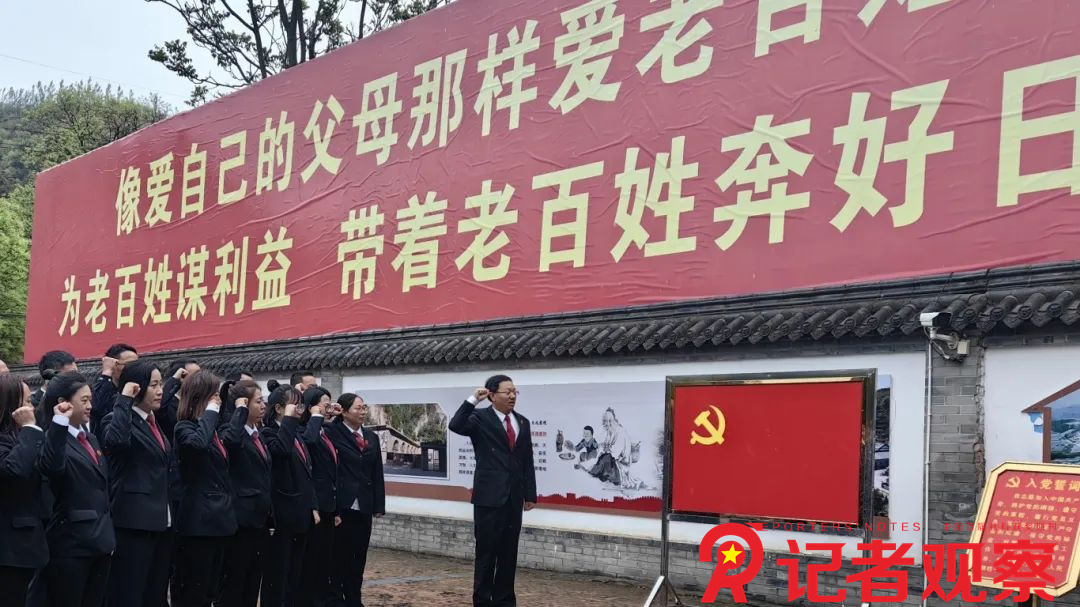 微信图片_20240501164641