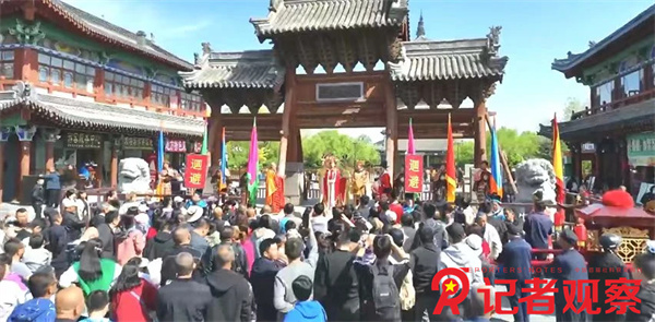 微信图片_20240503070532
