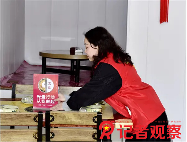 微信图片_20240503074944